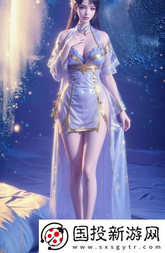 伊園甸2024永久免費美女版