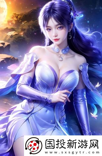 忘憂草已滿十八網(wǎng)域永久無刪減版