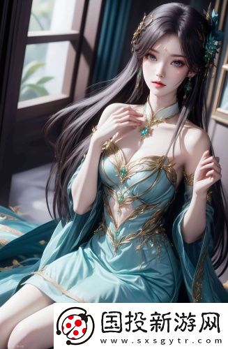 芳草影視1080p免會員版