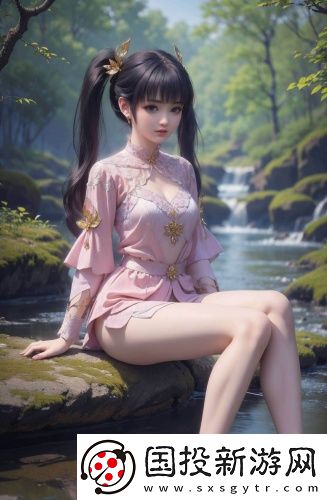 愛愛精品在線觀看最新版