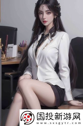 |jk小仙女自w的網(wǎng)站永不失聯(lián)版