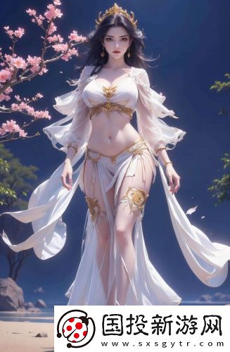 蜜芽入口3秒自動進入最新版高清在線觀看