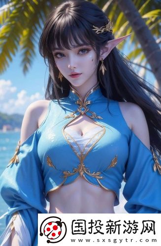 精品一二區(qū)高清在線觀看