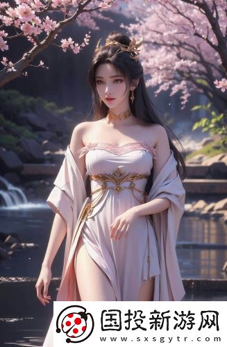 柳巷芳草電影免費在線觀看免會員版