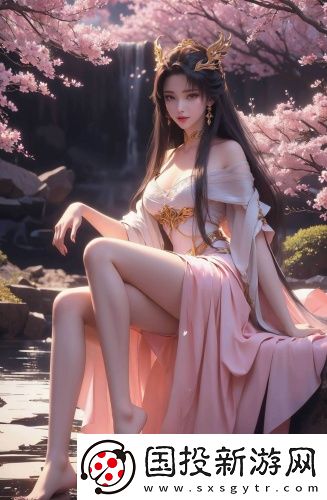 含害草研究滿18進入無憂版