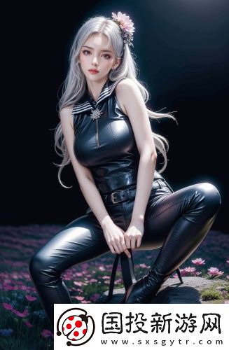 小辣椒mate40pro海外版