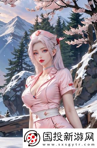 可以看女奧特曼電影的軟件1080P免費版-