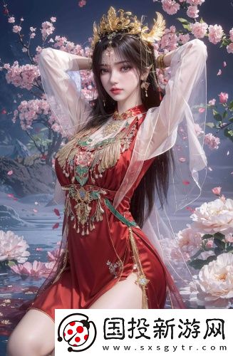 撥開茂密的森林看到小溪水深夜版在線觀看