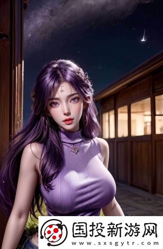 極品花草視頻大全美女版