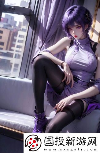 觀看免費(fèi)版無人區(qū)高清精選版