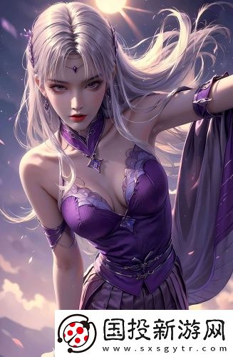秦夢(mèng)瑤翻云覆雨最后結(jié)局高清無(wú)限版