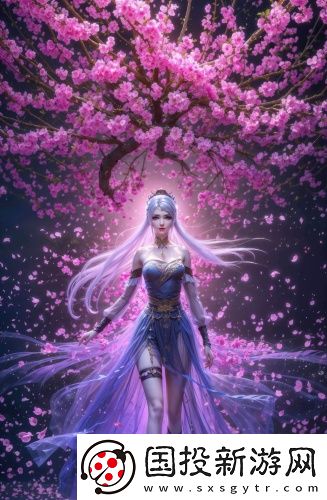 蜜桃扦插高清資源免費(fèi)看