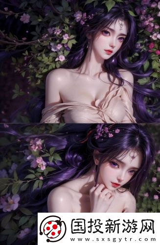 小草青青觀看免費(fèi)免會(huì)員版