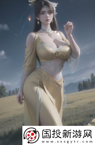 《妻子 7》中文版《妻子 7》中文版升級(jí)版v6.6.5