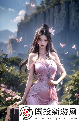 滿18點(diǎn)此進(jìn)入伊犁園-滿18點(diǎn)此進(jìn)入伊犁園無需會員版v8.2.3