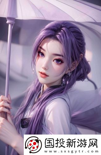 密友安裝在線觀看高清版