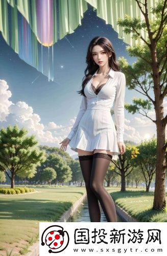重生花滑女王登頂奧運(yùn)之巔搶先高清版