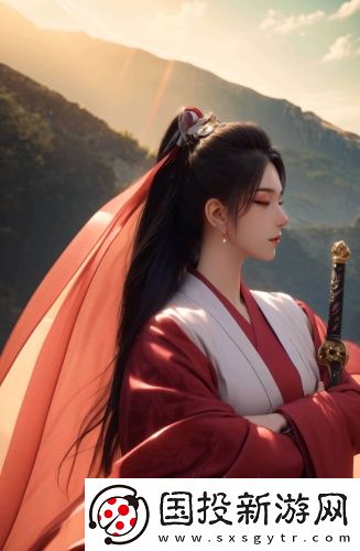 acca少女網(wǎng)課視頻精選版