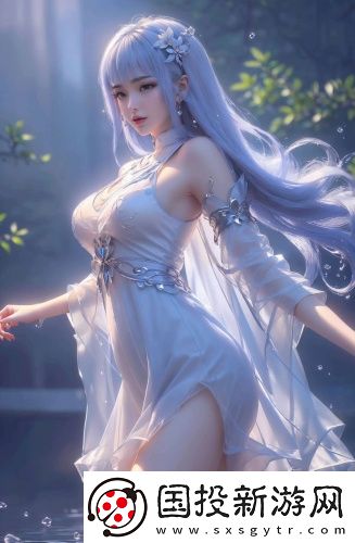 櫻花私人電視劇精選版