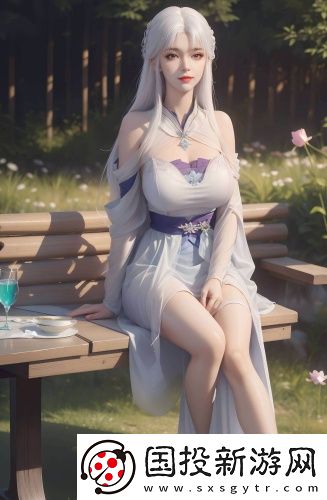 《你好鄰居3中文版》免費觀看最新版