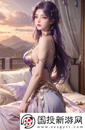 巴巴魚(yú)家政劇情創(chuàng)新版