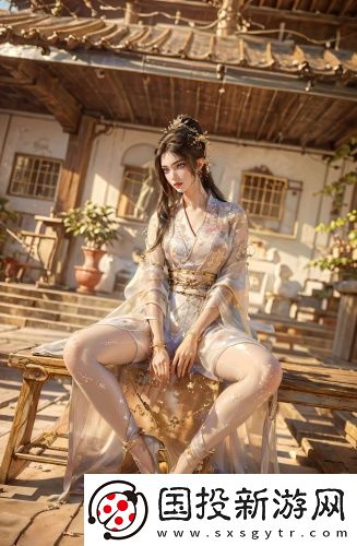 女人三十如狼四十如虎無損畫質(zhì)版