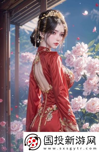 三葉草歐洲碼與亞洲碼對照表漢化版
