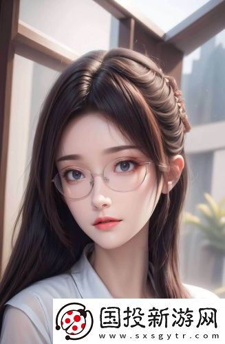 《瞬》歌詞專區(qū)版資源