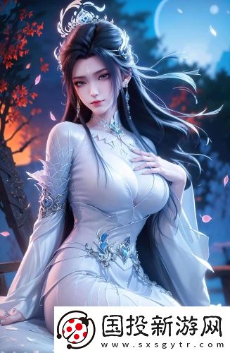 x86國產(chǎn)搶先高清版