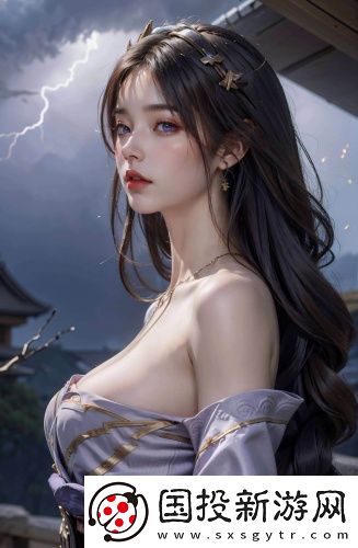 春月直播宅男版