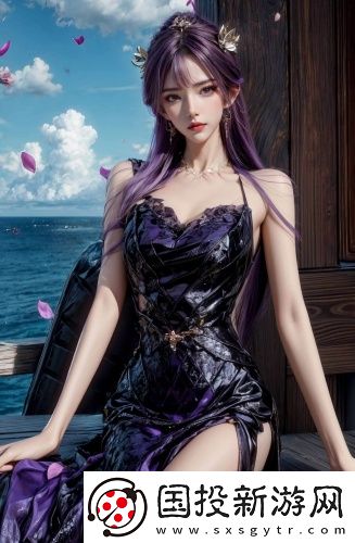蜜源t