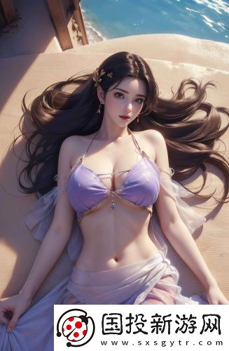 一區(qū)一品一特色宅男版